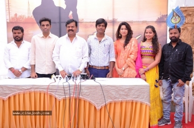 Lakshmi Nilayam Movie Opening Photos - 3 of 9