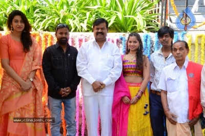 Lakshmi Nilayam Movie Opening Photos - 4 of 9
