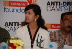 Lakshmi Prasanna at Kalamandir Anti-Drug Campaign Event - 38 of 43