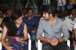 Lakshmi Raave Maa Intiki 1st Look Launch - 106 of 115