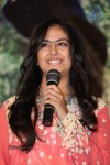 Lakshmi Raave Maa Intiki 1st Look Launch - 107 of 115
