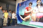 Lakshmi Raave Maa Intiki 1st Look Launch - 108 of 115