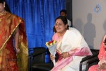 Lakshmi Raave Maa Intiki 1st Look Launch - 112 of 115
