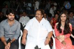 Lakshmi Raave Maa Intiki 1st Look Launch - 114 of 115