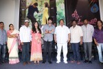 Lakshmi Raave Maa Intiki 1st Look Launch - 116 of 115