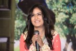 Lakshmi Raave Maa Intiki 1st Look Launch - 119 of 115