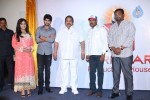 Lakshmi Raave Maa Intiki 1st Look Launch - 122 of 115