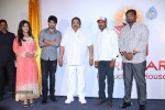 Lakshmi Raave Maa Intiki 1st Look Launch - 17 of 115