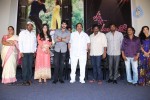 Lakshmi Raave Maa Intiki 1st Look Launch - 20 of 115