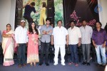 Lakshmi Raave Maa Intiki 1st Look Launch - 126 of 115