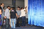 Lakshmi Raave Maa Intiki 1st Look Launch - 23 of 115