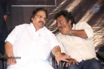 Lakshmi Raave Maa Intiki 1st Look Launch - 36 of 115