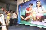 Lakshmi Raave Maa Intiki 1st Look Launch - 37 of 115