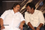 Lakshmi Raave Maa Intiki 1st Look Launch - 38 of 115