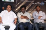 Lakshmi Raave Maa Intiki 1st Look Launch - 41 of 115