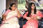 Lakshmi Raave Maa Intiki 1st Look Launch - 43 of 115