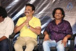 Lakshmi Raave Maa Intiki 1st Look Launch - 44 of 115