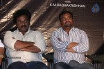Lakshmi Raave Maa Intiki 1st Look Launch - 48 of 115