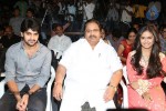 Lakshmi Raave Maa Intiki 1st Look Launch - 49 of 115