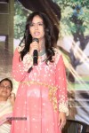 Lakshmi Raave Maa Intiki 1st Look Launch - 50 of 115