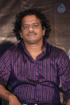 Lakshmi Raave Maa Intiki 1st Look Launch - 54 of 115