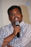 Lakshmi Raave Maa Intiki 1st Look Launch - 56 of 115