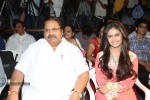 Lakshmi Raave Maa Intiki 1st Look Launch - 60 of 115