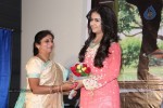 Lakshmi Raave Maa Intiki 1st Look Launch - 61 of 115