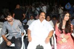 Lakshmi Raave Maa Intiki 1st Look Launch - 62 of 115