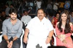 Lakshmi Raave Maa Intiki 1st Look Launch - 90 of 115