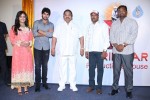 Lakshmi Raave Maa Intiki 1st Look Launch - 91 of 115
