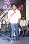 Lakshmi Raave Maa Intiki 1st Look Launch - 92 of 115