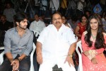 Lakshmi Raave Maa Intiki 1st Look Launch - 94 of 115