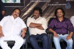 Lakshmi Raave Maa Intiki 1st Look Launch - 97 of 115