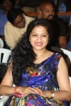 Lakshmi Raave Maa Intiki 1st Look Launch - 105 of 115
