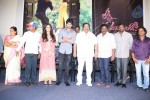 Lakshmi Raave Maa Intiki 1st Look Launch - 106 of 115