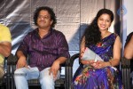 Lakshmi Raave Maa Intiki 1st Look Launch - 108 of 115
