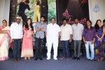 Lakshmi Raave Maa Intiki 1st Look Launch - 109 of 115