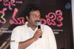 Lakshmi Raave Maa Intiki 1st Look Launch - 111 of 115