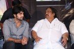 Lakshmi Raave Maa Intiki 1st Look Launch - 113 of 115