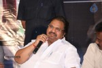 Lakshmi Raave Maa Intiki 1st Look Launch - 114 of 115