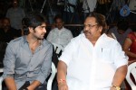 Lakshmi Raave Maa Intiki 1st Look Launch - 115 of 115