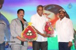 Lakshmi Raave Maa Intiki Audio Launch 01 - 6 of 128