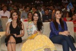 Lakshmi Raave Maa Intiki Audio Launch 01 - 49 of 128