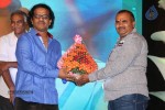 Lakshmi Raave Maa Intiki Audio Launch 01 - 144 of 128