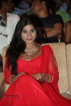 Lakshmi Raave Maa Intiki Audio Launch 01 - 28 of 128