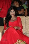 Lakshmi Raave Maa Intiki Audio Launch 01 - 32 of 128