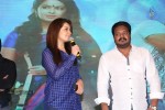 Lakshmi Raave Maa Intiki Audio Launch 01 - 33 of 128