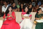 Lakshmi Raave Maa Intiki Audio Launch 01 - 34 of 128