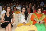 Lakshmi Raave Maa Intiki Audio Launch 01 - 35 of 128